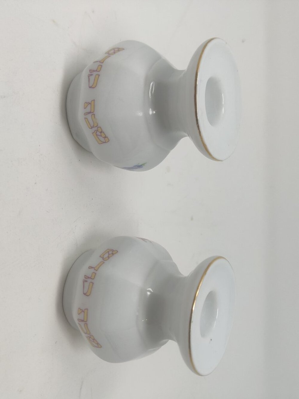 Porcelain Judaica Candlesticks Candle Holders Vtg Shabbat Kodesh